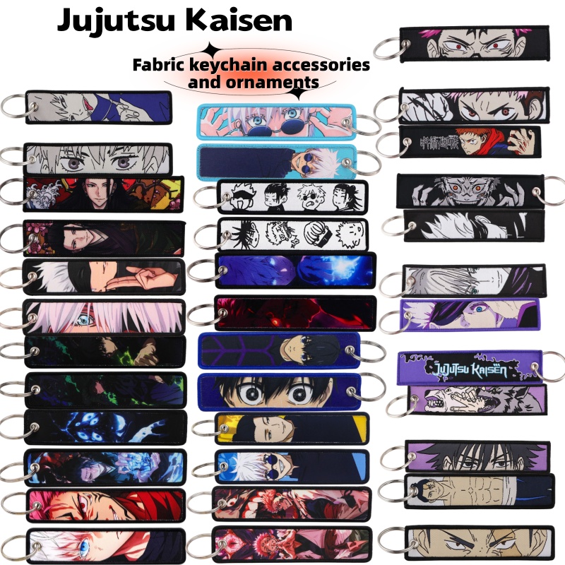Merchandise Anime Jujutsu Kais - Home Office Or recensione e prezzo
